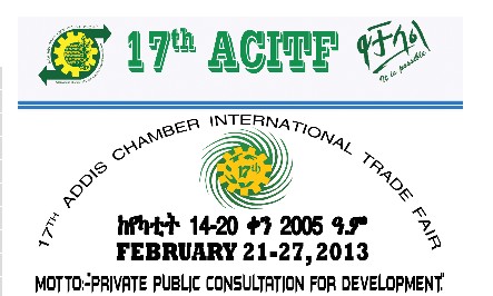 detailed information about ACITF