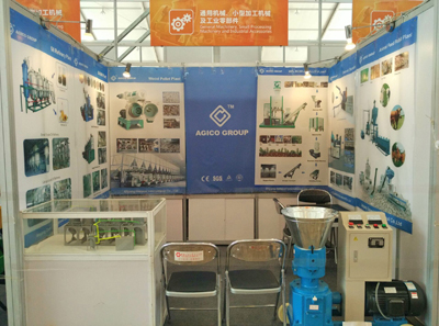 AGICO in 124th Canton Fair