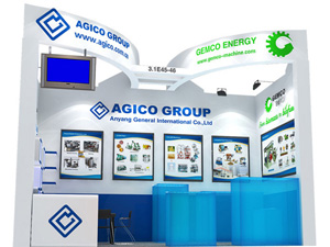 AGICO:113th Canton Fair